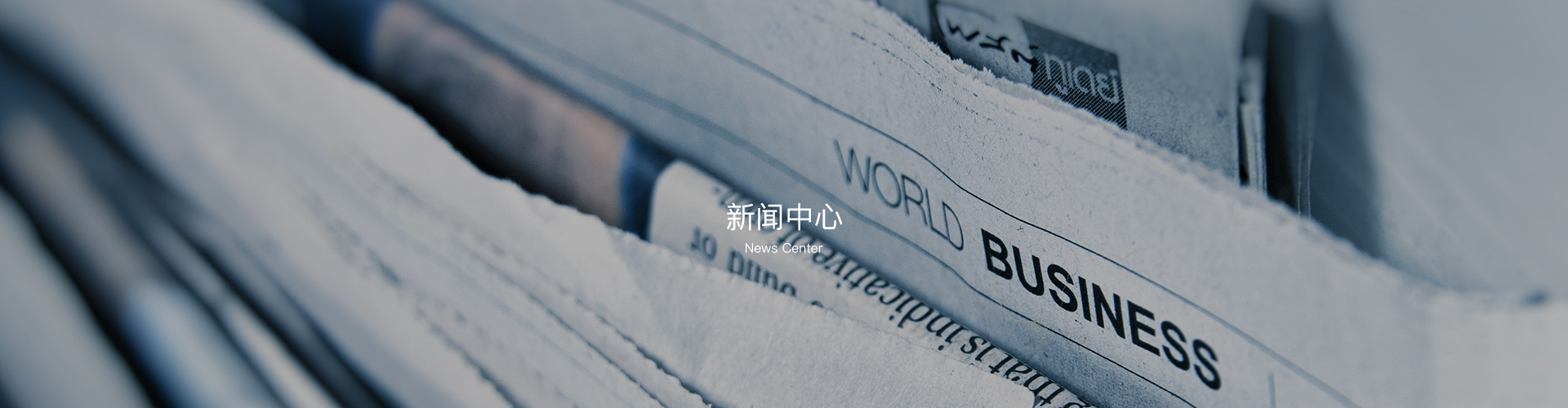 立博·ladbrokes（英国）集团官方网站